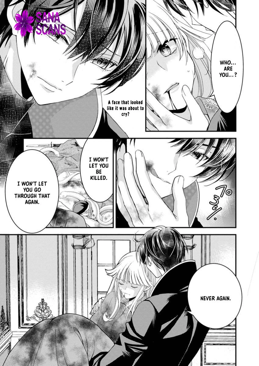 The Fake Saint Becomes a Little Girl and Enjoys an Exile Life with an Overly Affectionate God. Chapter 1 Page 23